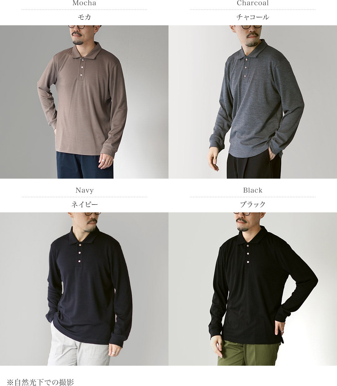 REMADEINTOKYOJAPAN（アールイー）