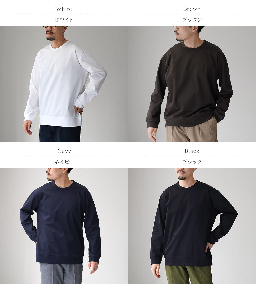 REMADEINTOKYOJAPAN（アールイー）