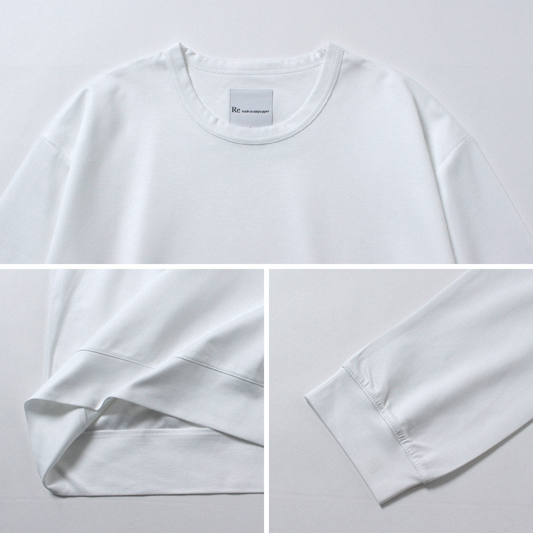 REMADEINTOKYOJAPAN（アールイー）