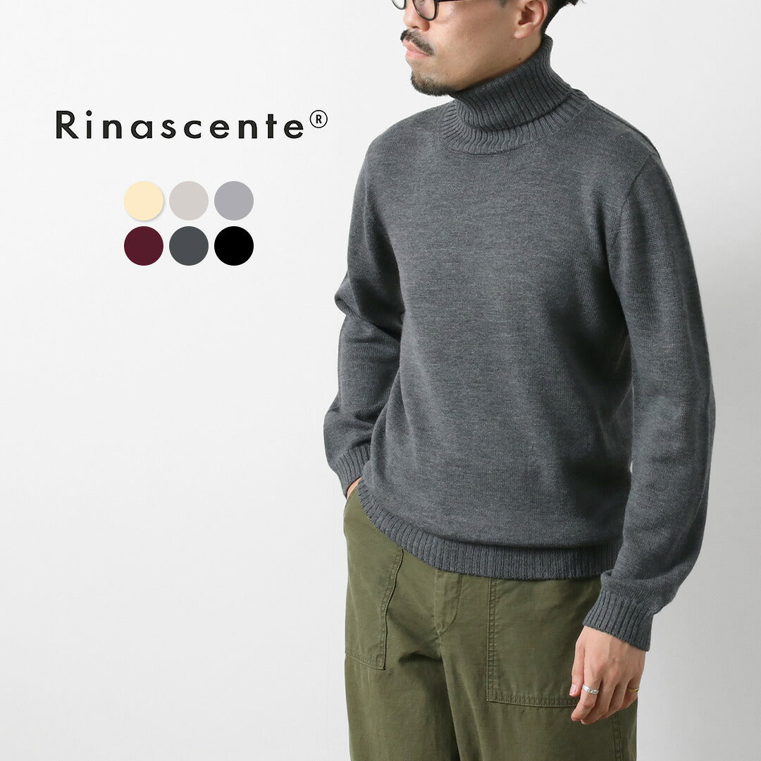RINASCENTE（リナシェンテ）