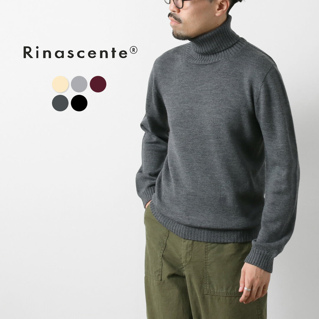 RINASCENTE（リナシェンテ）