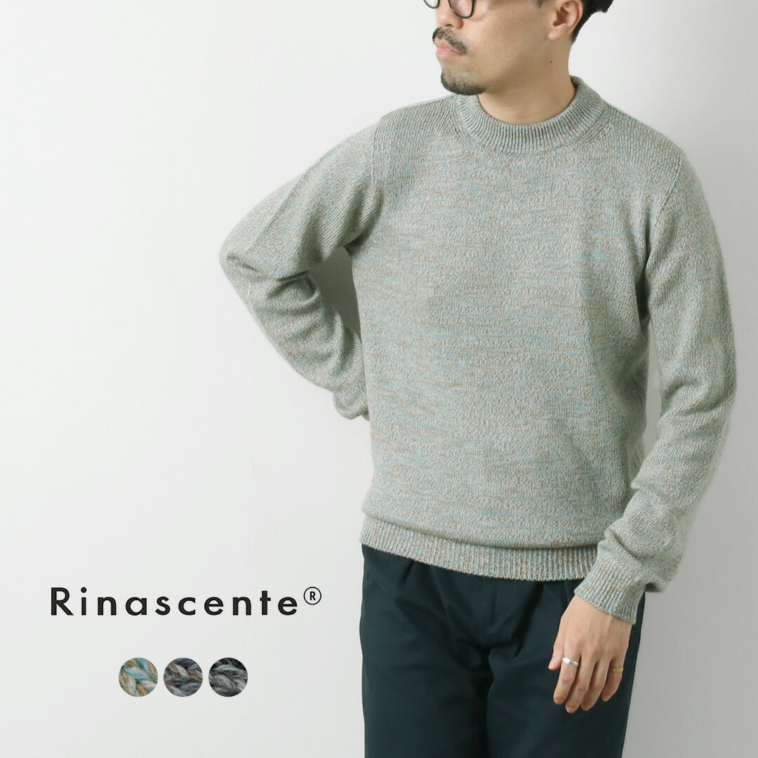 RINASCENTE（リナシェンテ）