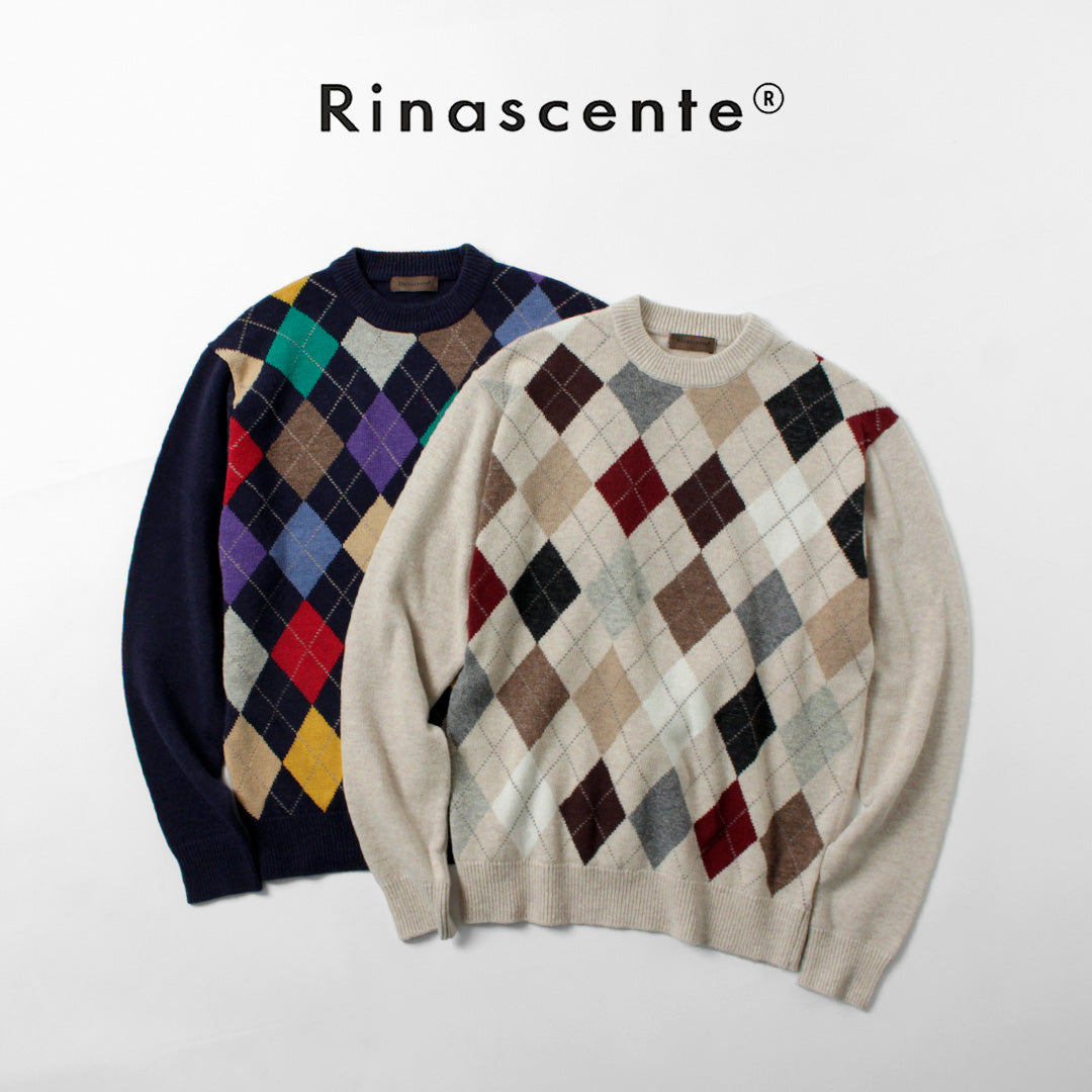 RINASCENTE（リナシェンテ） マルチカラー アーガイルニット