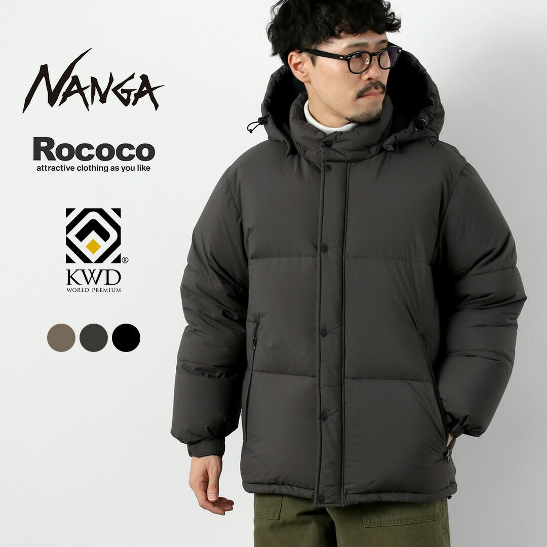 NANGA（ナンガ） 別注 ジャムパックダウン2 超耐久撥水タスラン