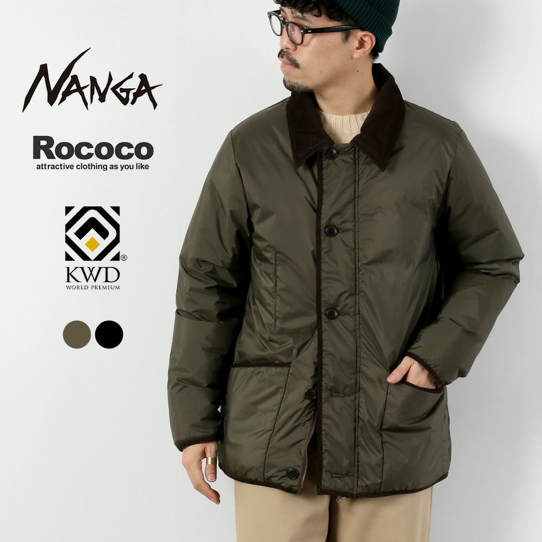 ANREALAGE A/W wagamama別注ダウンジャケット 46 11月上旬販売予定！NANGA×relume 気分なリブブルゾン｜ジャーナル