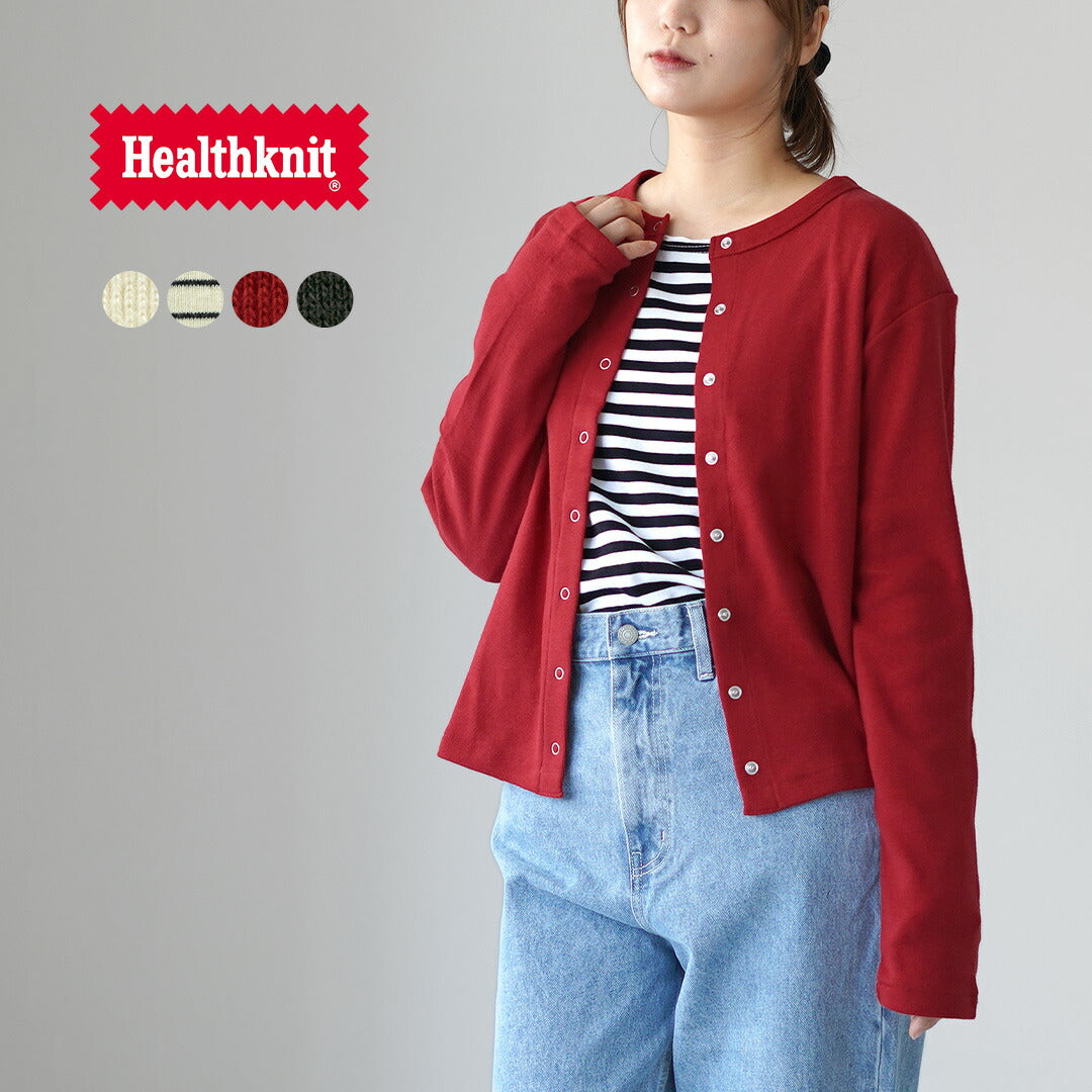 HEALTHKNIT（ヘルスニット）