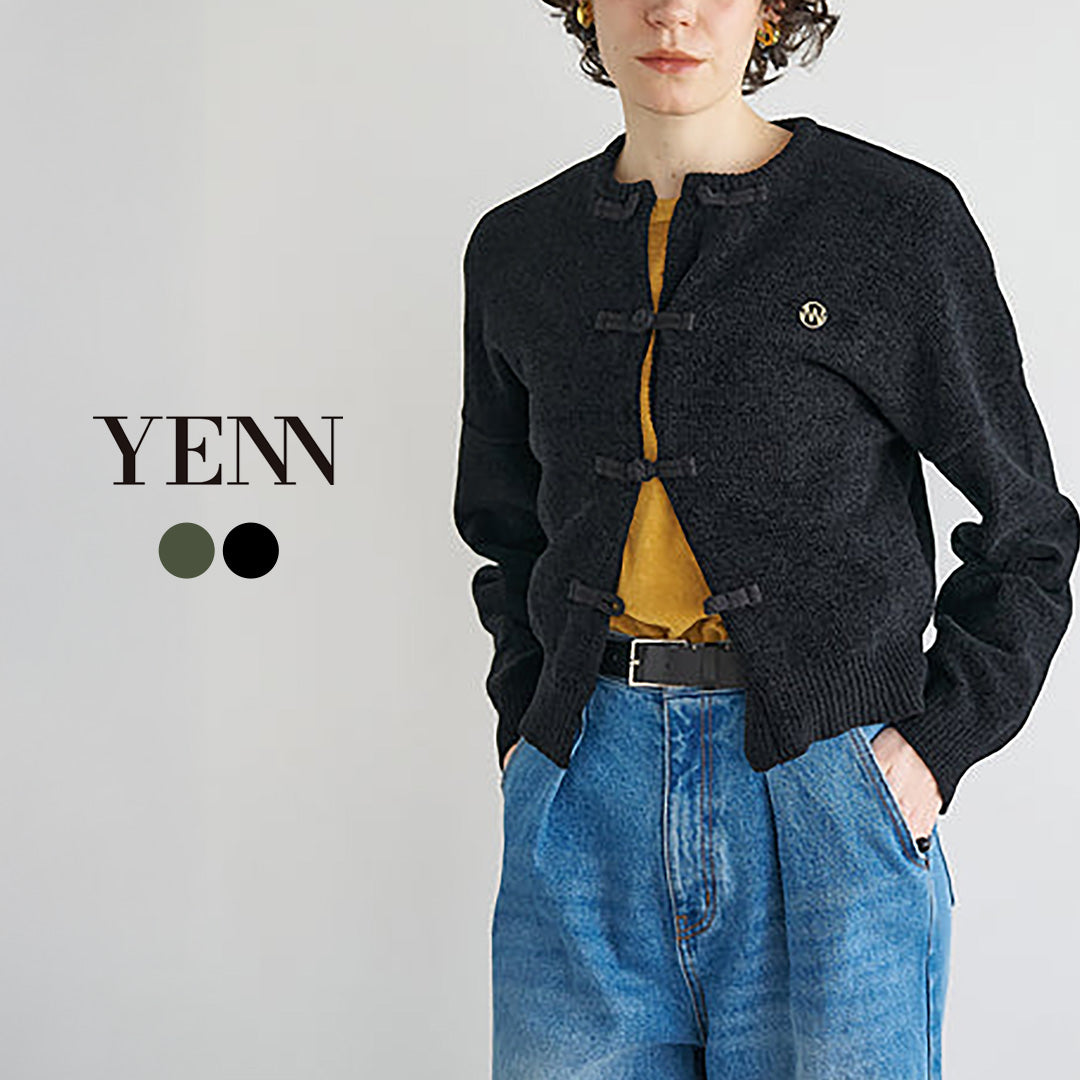 YENN（イェン） モール チャイナ カーディガン