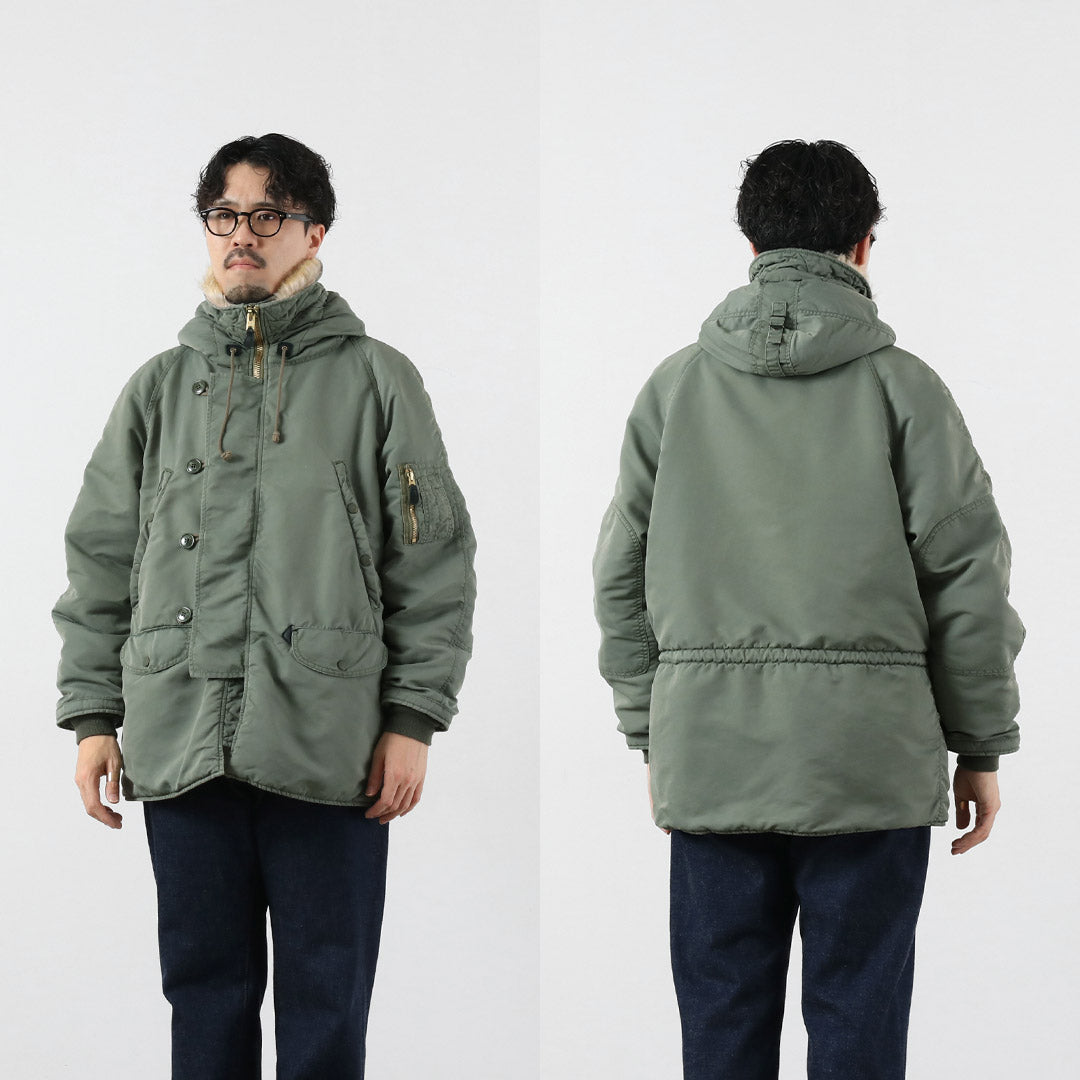 REMIRELIEF（レミレリーフ）