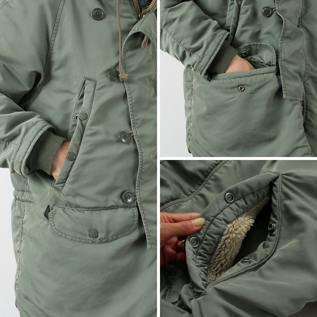 REMIRELIEF（レミレリーフ）