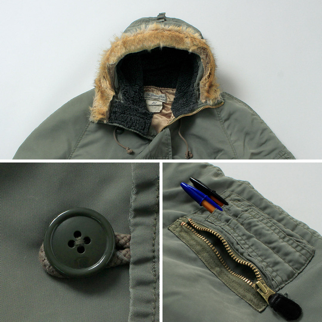 REMIRELIEF（レミレリーフ）