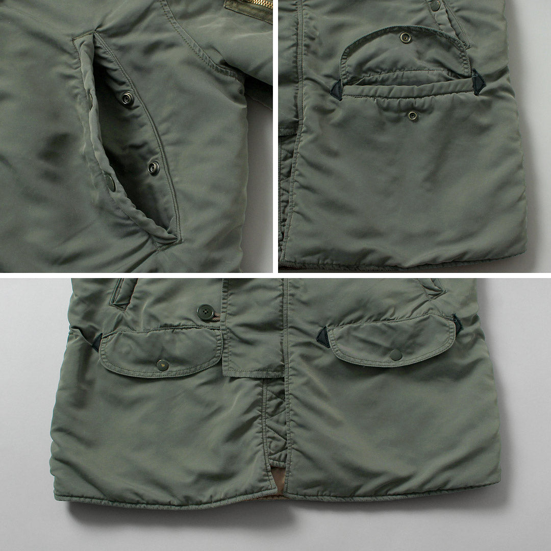 REMIRELIEF（レミレリーフ）