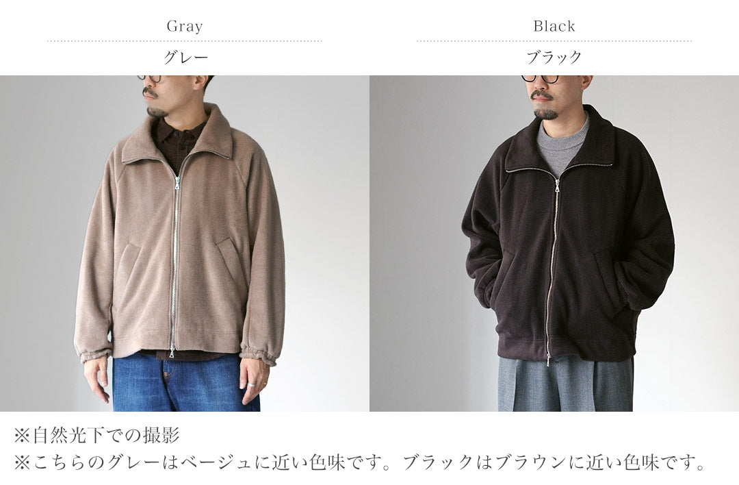 BASISBROEK（バージスブルック） ヘルネン フリース ジップアップ