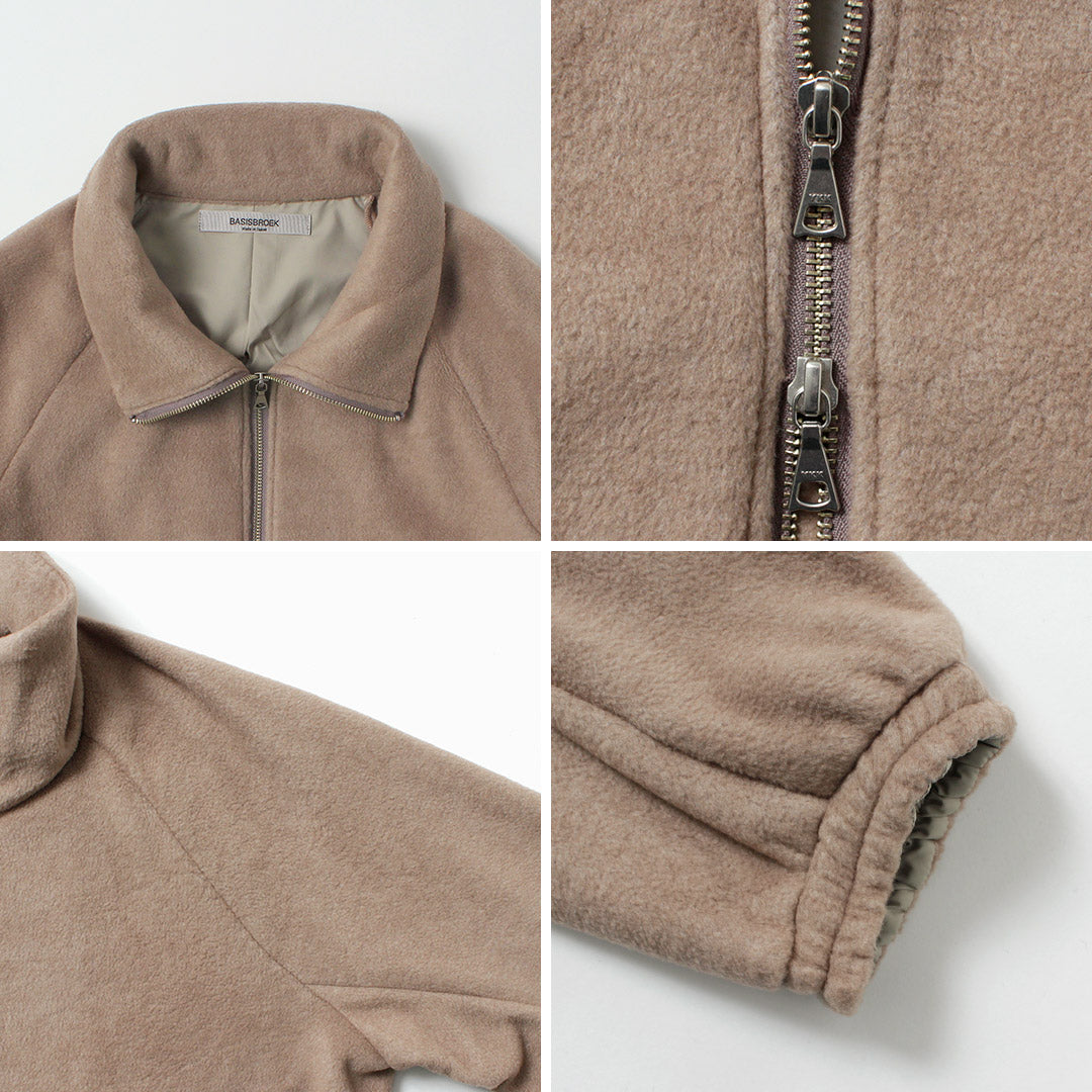 BASISBROEK（バージスブルック）