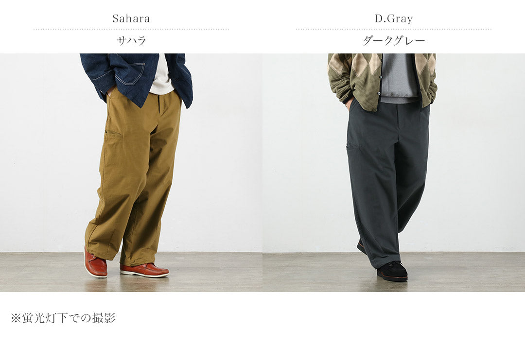 BASISBROEK（バージスブルック）