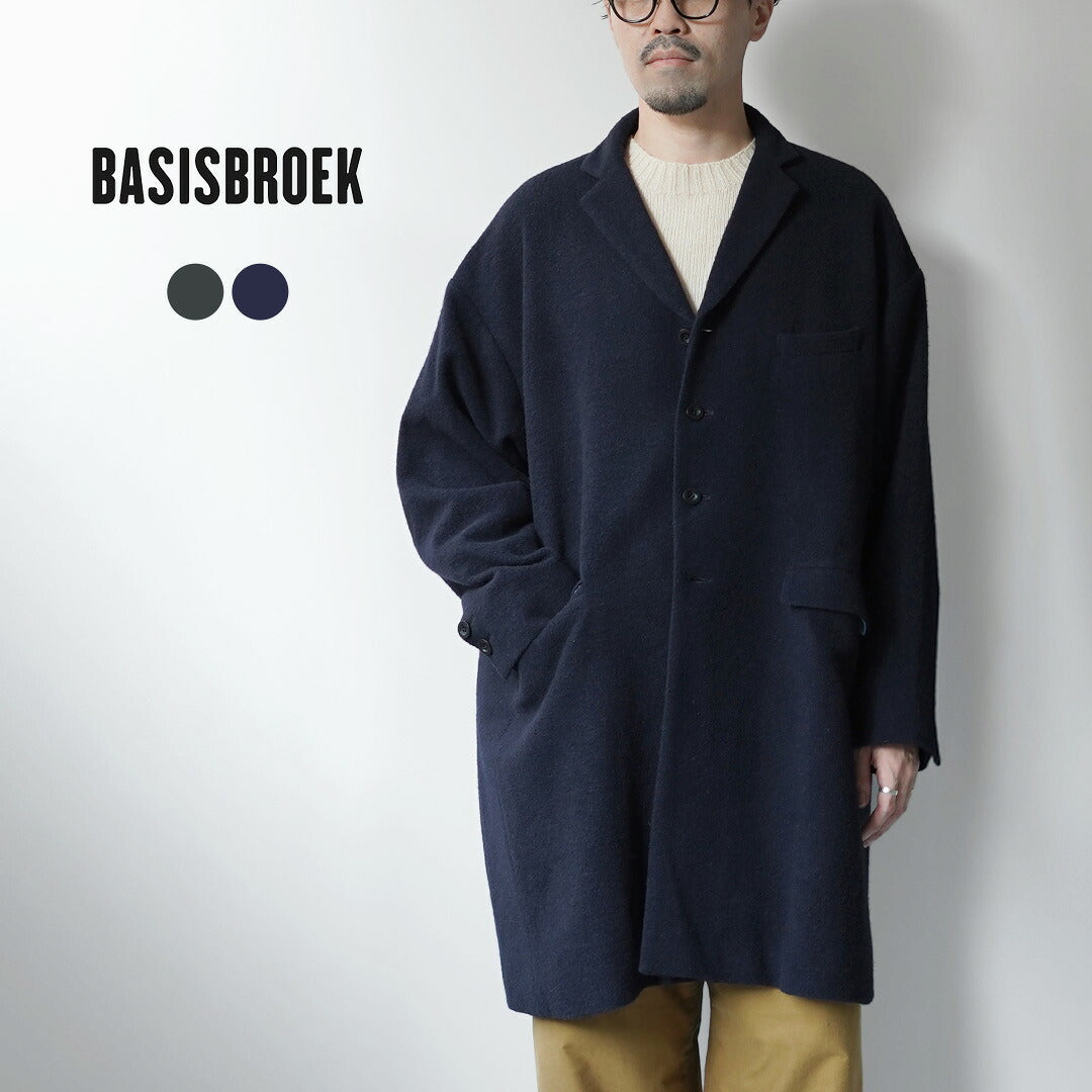 BASISBROEK（バージスブルック）