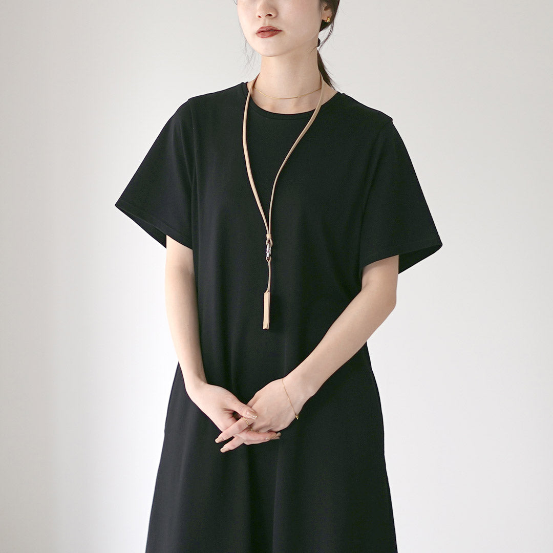 LIFiLL（リフィル）