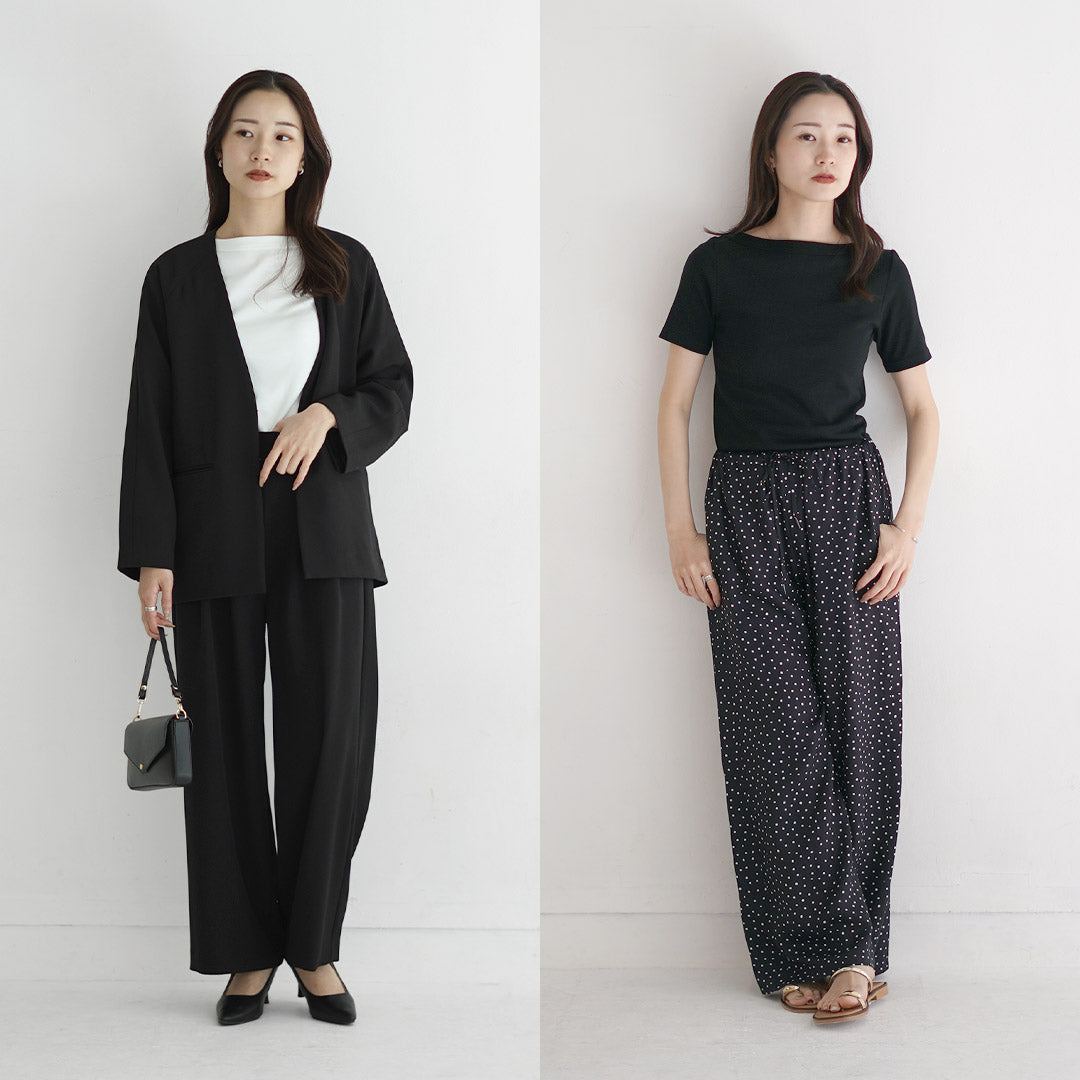 SIRENEMERMAID（シレーヌマーメイド）