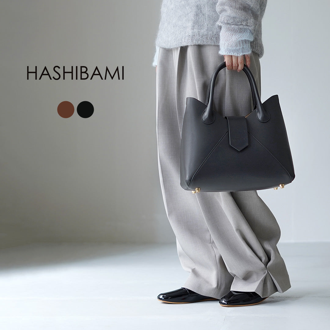HASHIBAMI（ハシバミ） フェズ ハンドバッグ