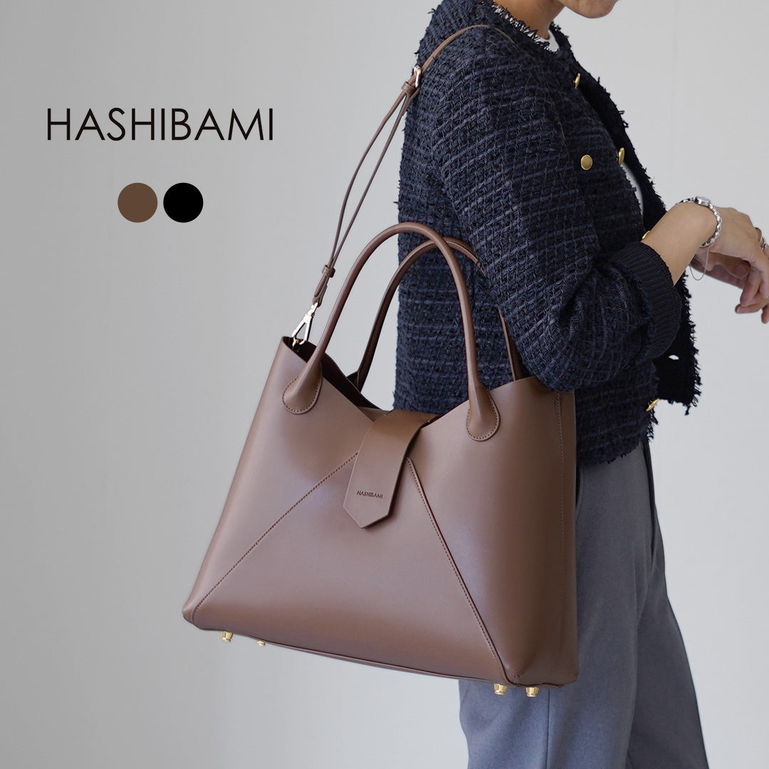 HASHIBAMI（ハシバミ） フェズ ヨコナガ A4 バッグ