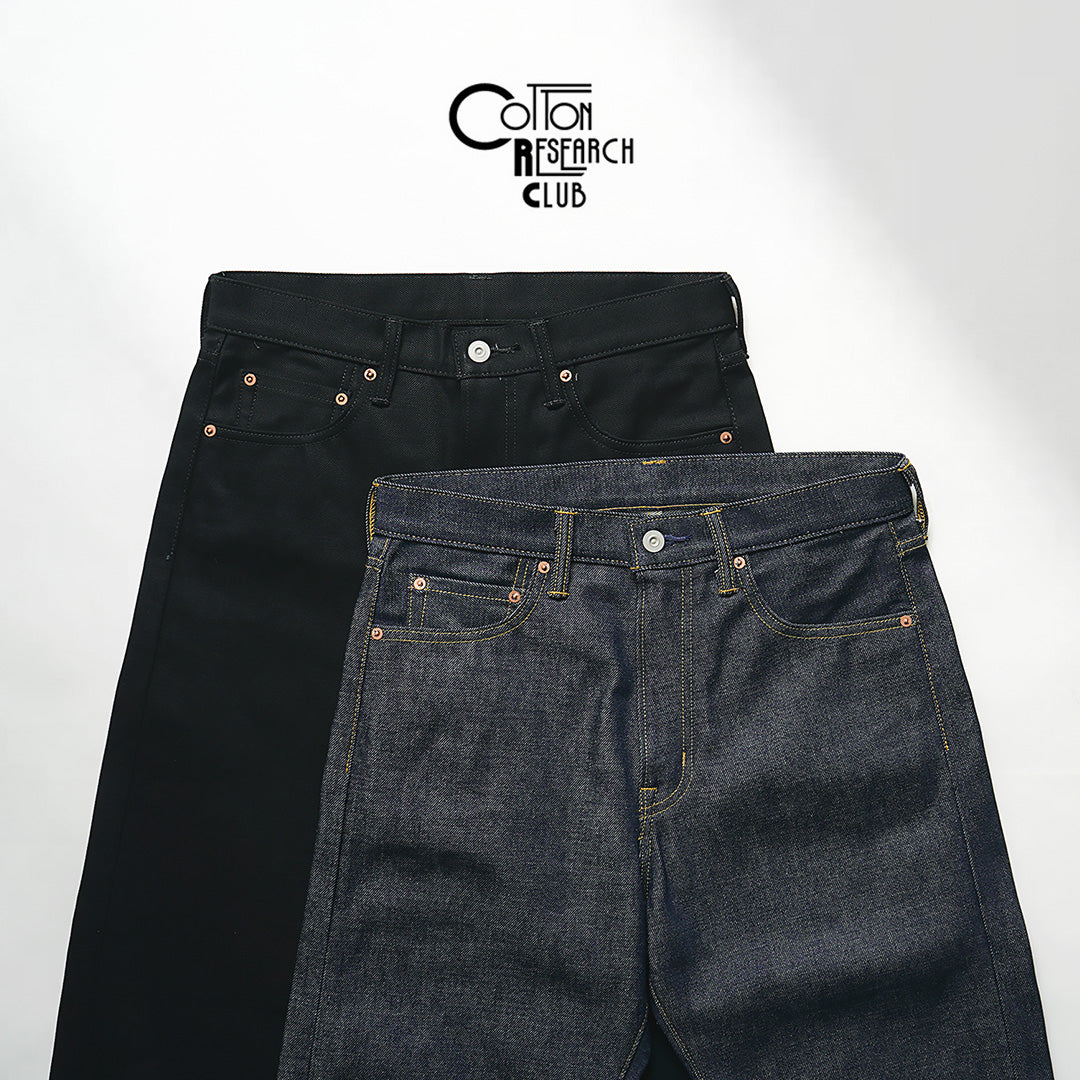 COTTON RESEARCH CLUB（コットン リサーチ クラブ） 15oz セルビッチデニムパンツ ジーンズ リジット