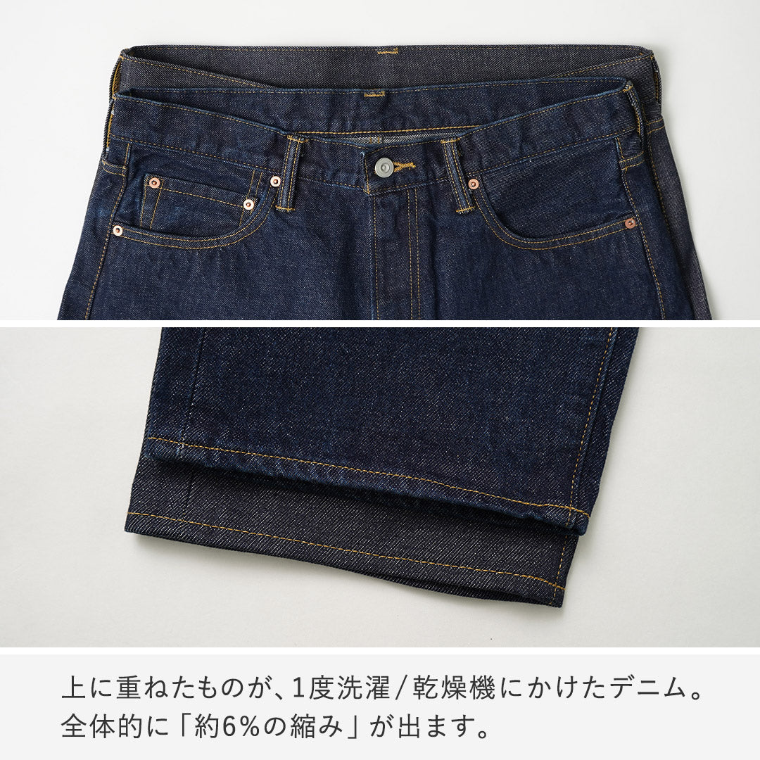COTTONRESEARCHCLUB（コットンリサーチクラブ）