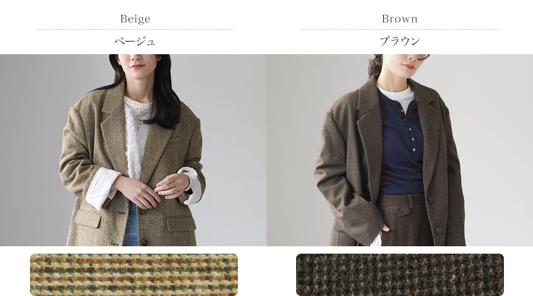 ETRETOKYO（エトレトウキョウ）