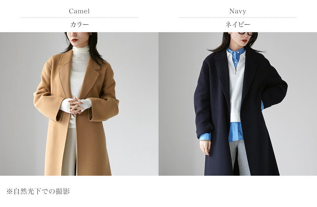 ETRETOKYO（エトレトウキョウ）