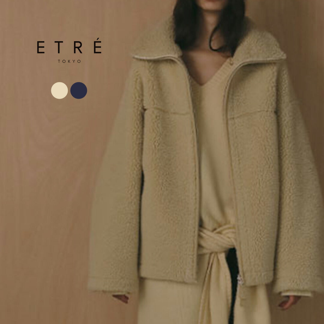 ETRE TOKYO（エトレトウキョウ） リバーシブルボアブルゾン