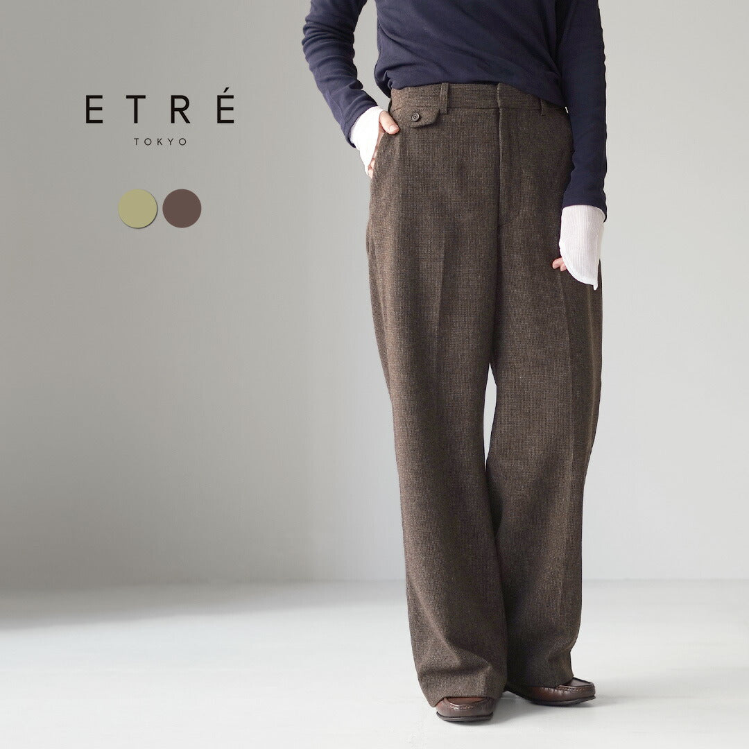 ETRE TOKYO（エトレトウキョウ） チェックツィード センタークリース