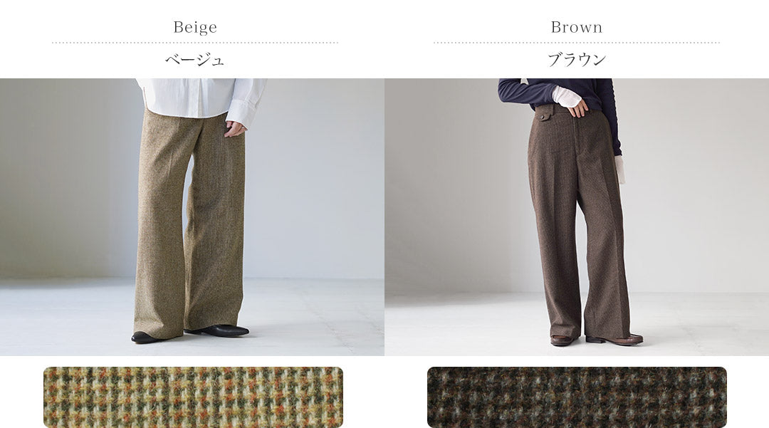 ETRETOKYO（エトレトウキョウ）