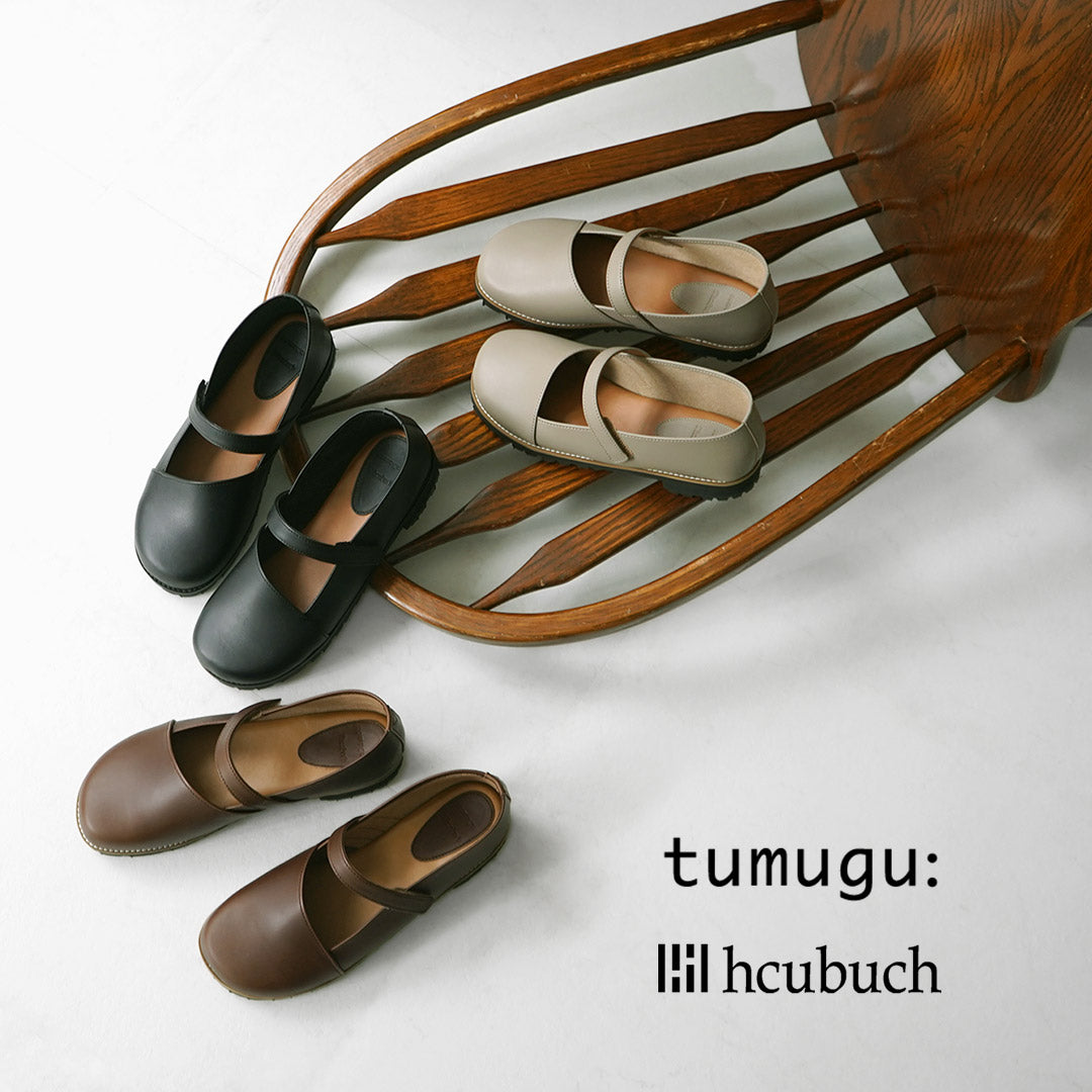 TUMUGU（ツムグ）