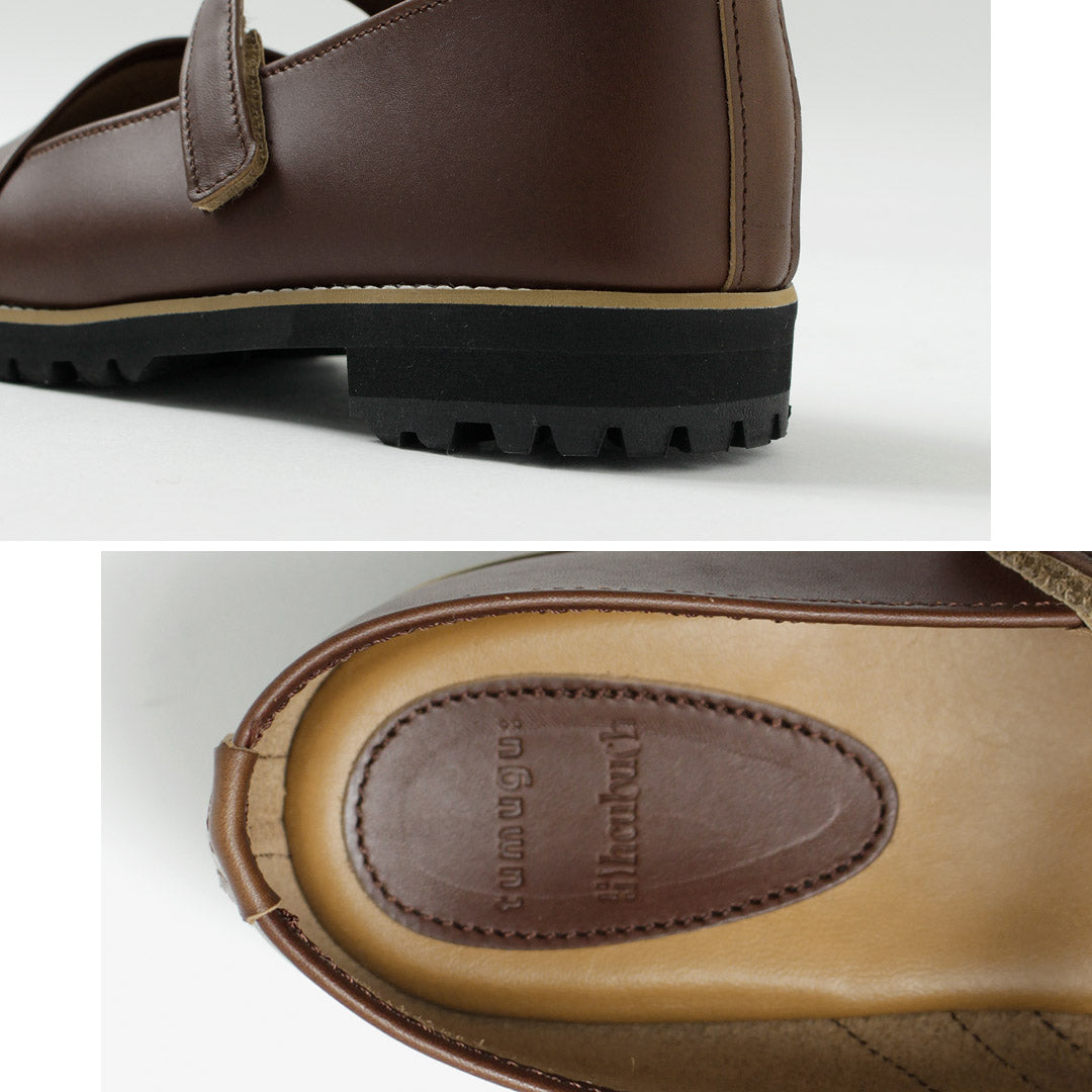 TUMUGU（ツムグ）