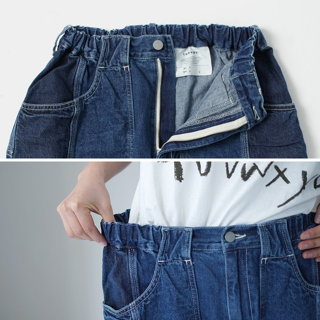 ツムグ tumugu ヘリンボーンワイドクロップドパンツ 楽天市場】TUMUGU