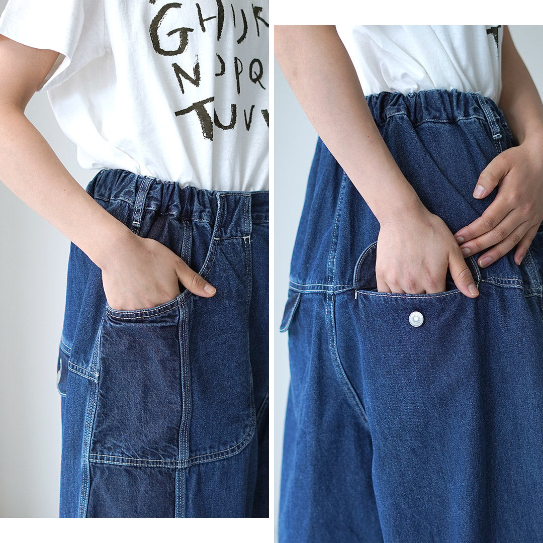 TUMUGU（ツムグ）