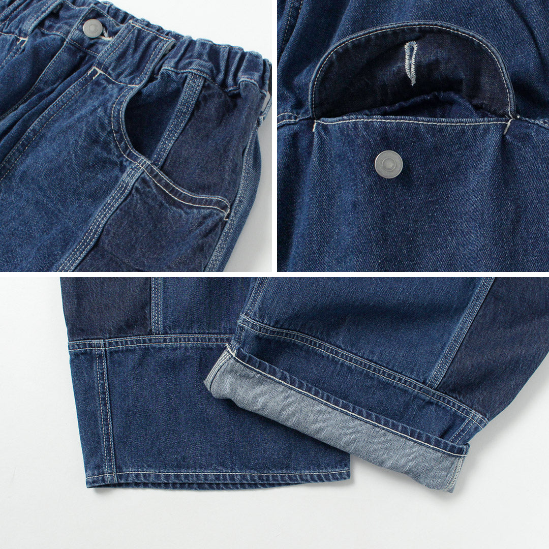 TUMUGU（ツムグ）