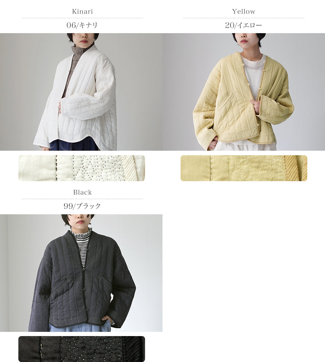 TUMUGU（ツムグ）