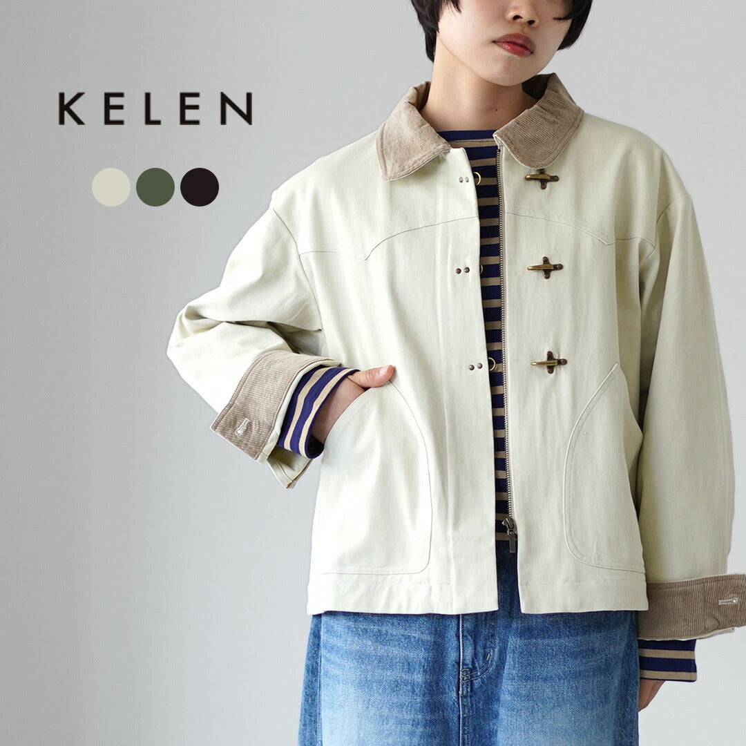 KELEN（ケレン）