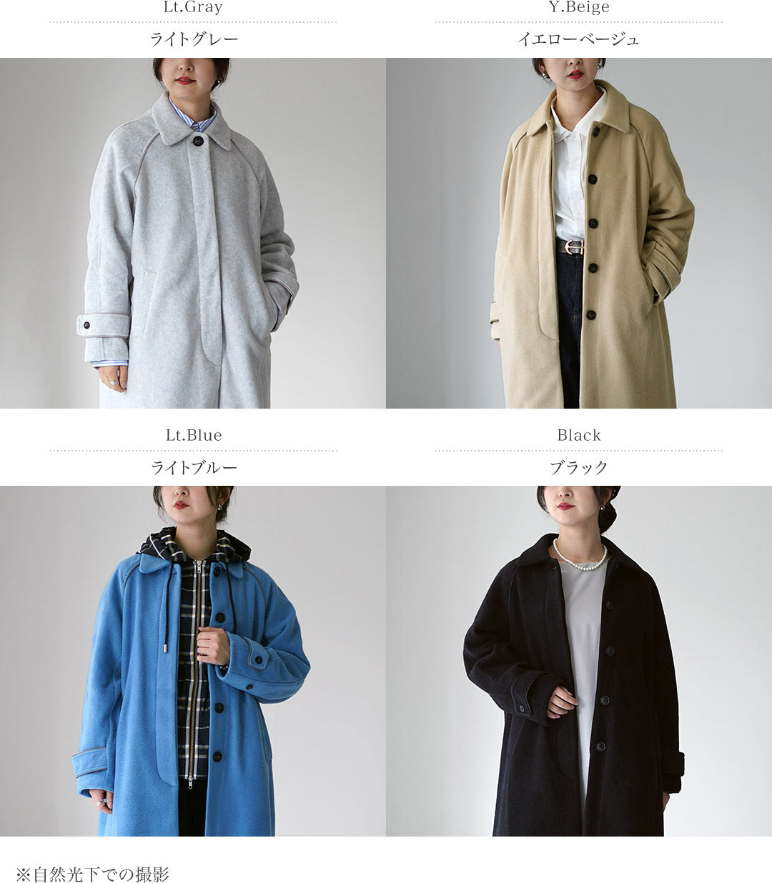 KELEN（ケレン）