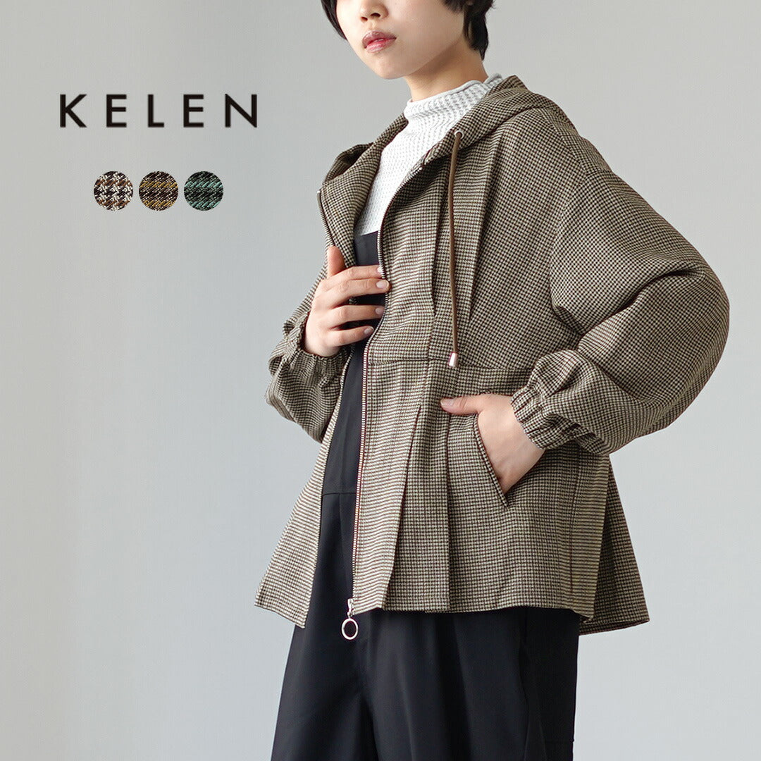 KELEN（ケレン）