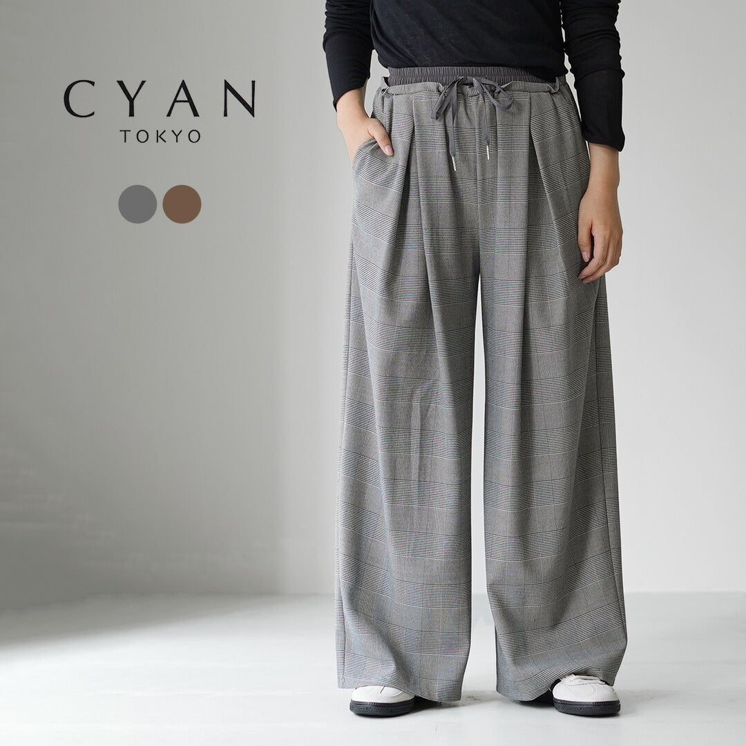 CYANTOKYO（シアントーキョー）