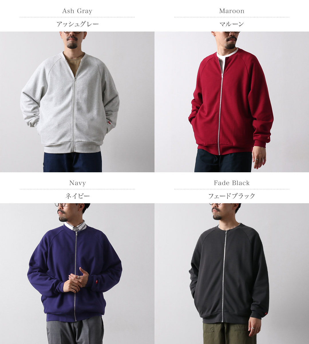 HEALTHKNIT（ヘルスニット）