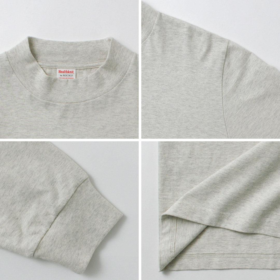 HEALTHKNIT（ヘルスニット） 別注 USコットン ユニバーサル モックネックTシャツ ロングスリーブ