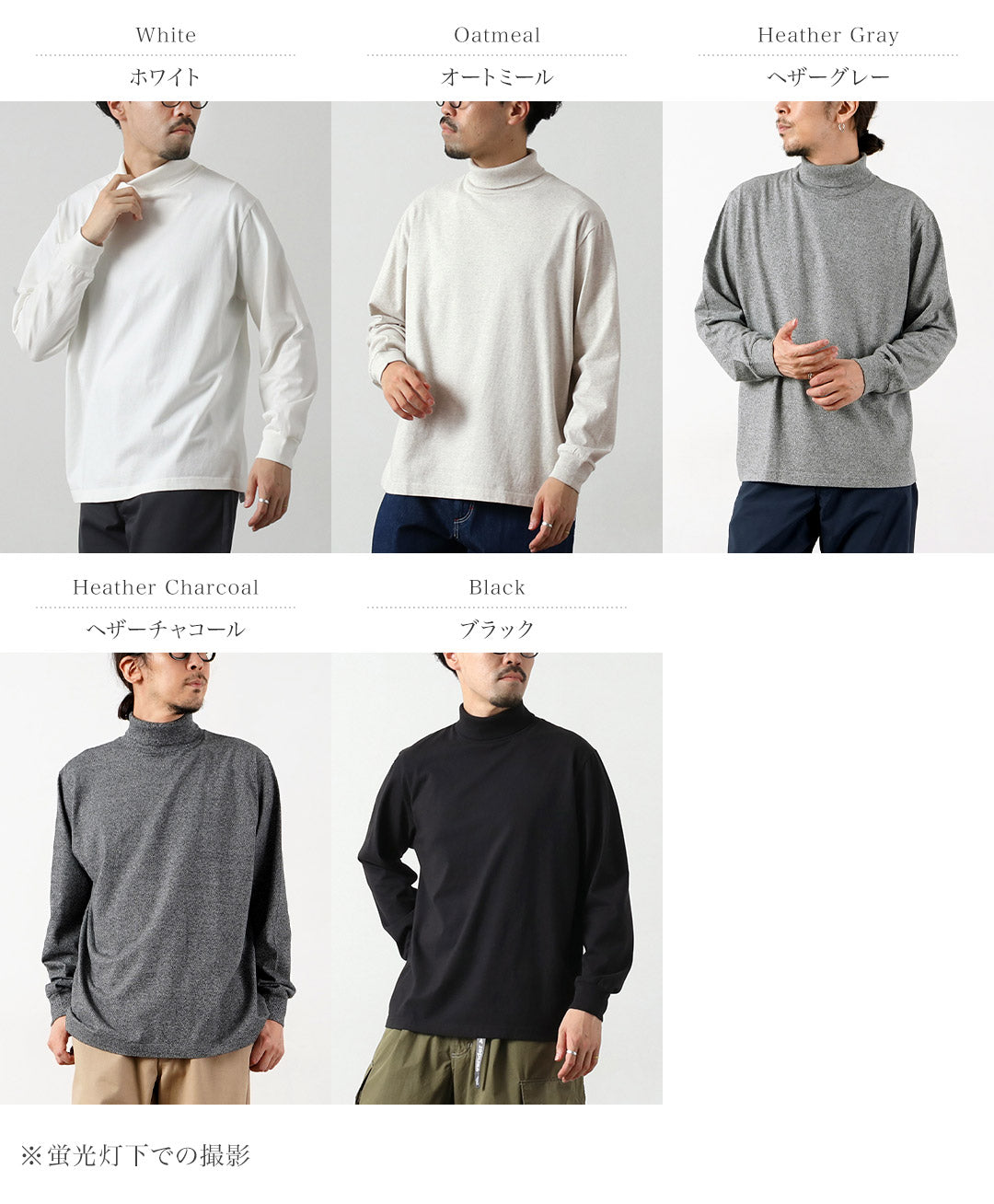 HEALTHKNIT（ヘルスニット）