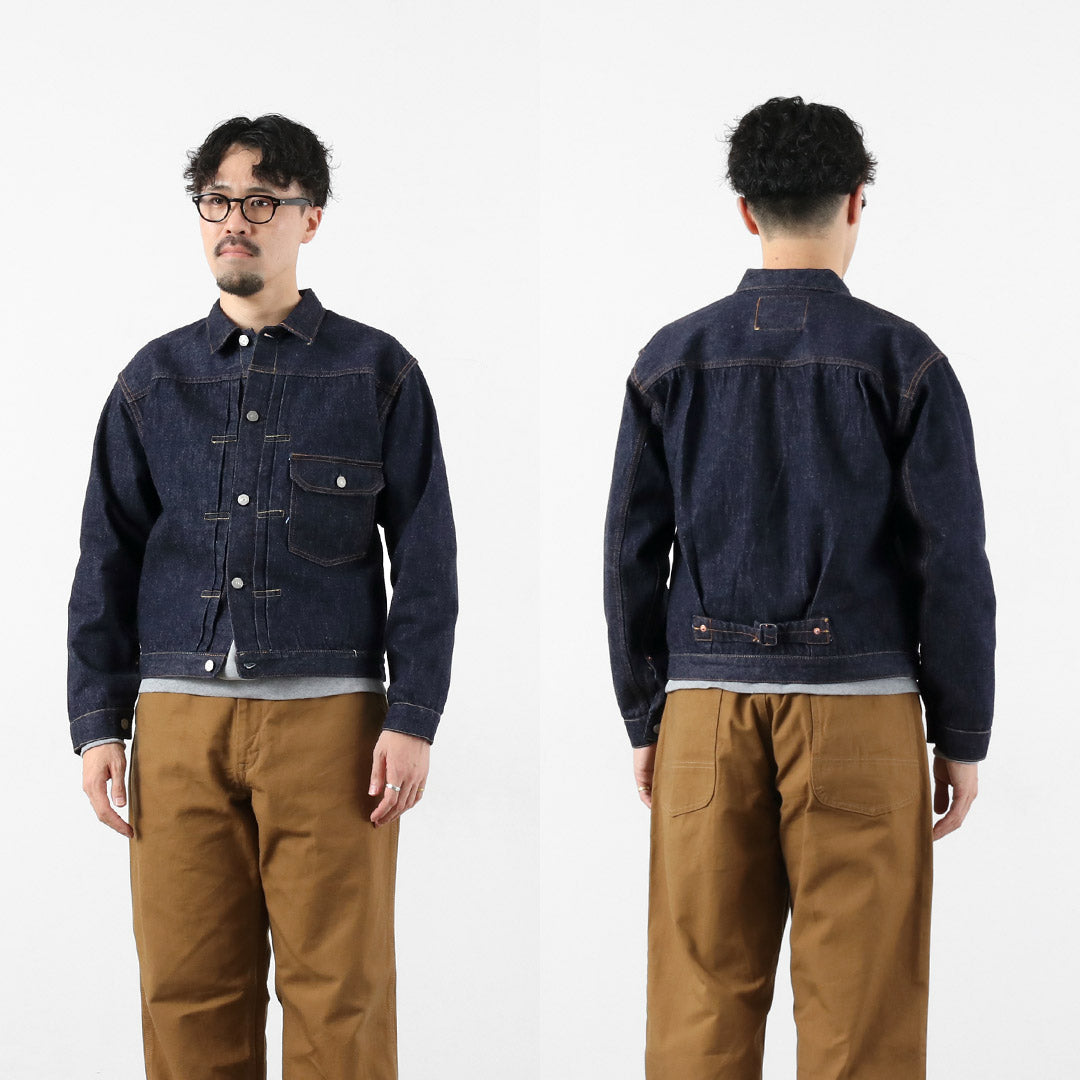 SUGARCANE（シュガーケーン）