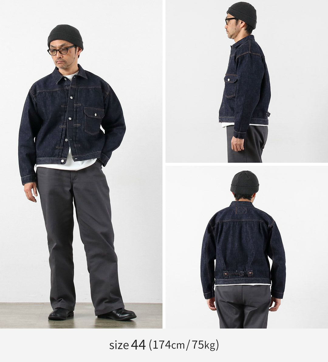 SUGARCANE（シュガーケーン）