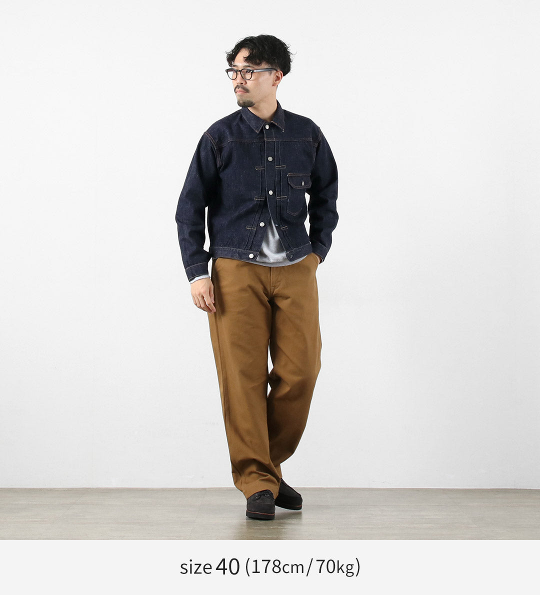 SUGARCANE（シュガーケーン）