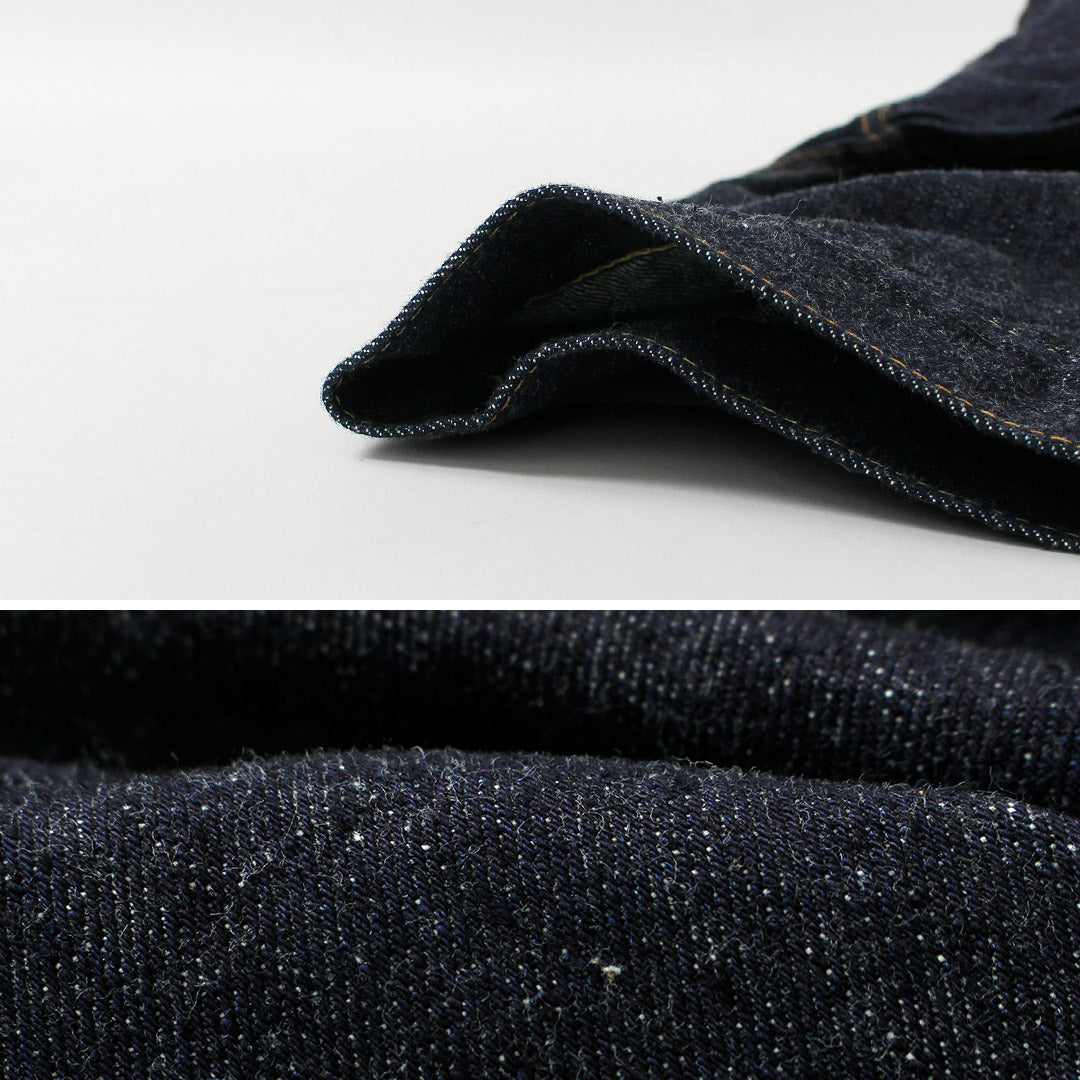 SUGARCANE（シュガーケーン）