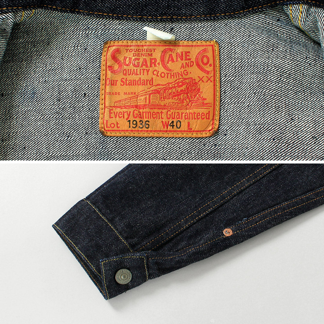 SUGAR CANE（シュガーケーン） 13ozデニム 1stタイプ Gジャン 1936