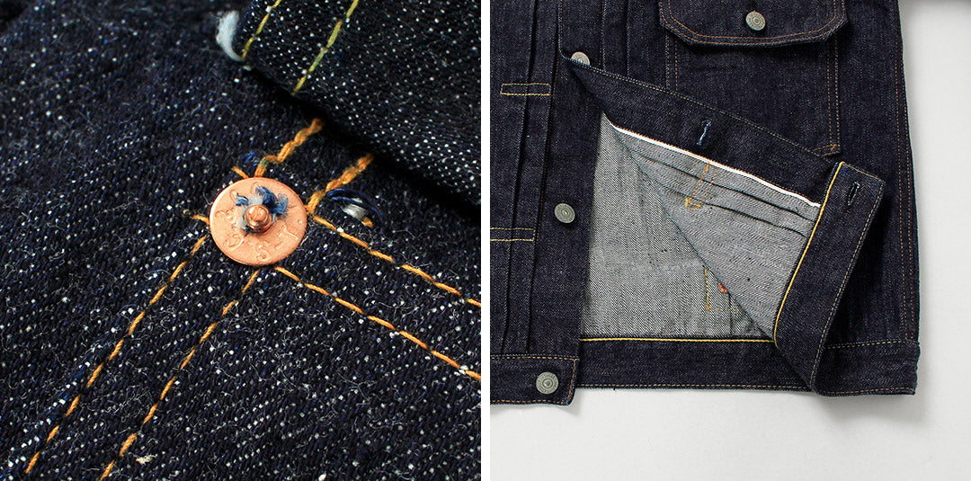 SUGARCANE（シュガーケーン）