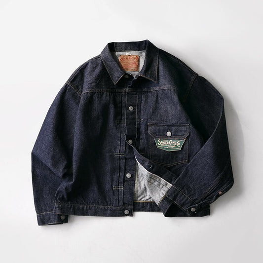 SUGARCANE（シュガーケーン）